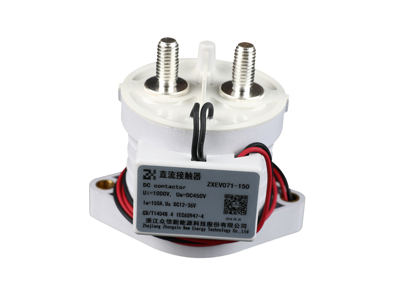 ZXEV071-150A Gói epoxy không phân cực Rơle contactor DC điện áp cao